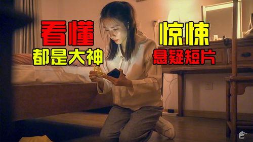 在线看国产短片视频,光影流转，情感共鸣