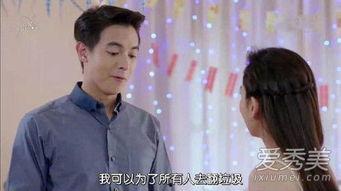 炽爱游戏国产剧在线观看,国产剧中的激情碰撞，在线观看燃情来袭！