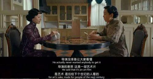 在线播放国产资源网,海量在线播放，尽享视听盛宴