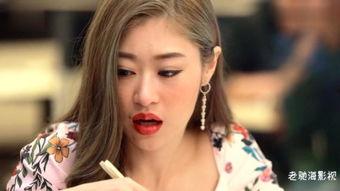 另类国产ts美妖在线,另类国产TS美妖的奇幻之旅