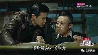 国产老中青电影在线观看,国产老中青电影经典回顾