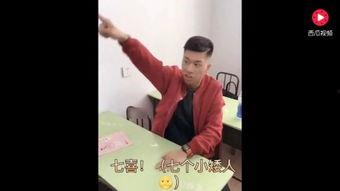 精品国产搭讪在线视频,轻松解锁恋爱技巧