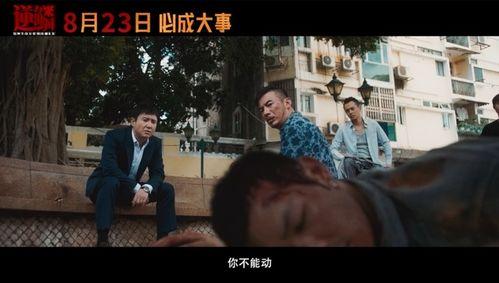 青国产在线观看看,国产影视盛宴，尽享视听盛宴