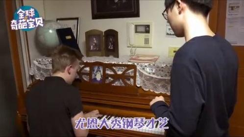 亚洲精品国产3p交换群在线