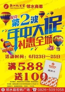 神马在线国产福利,探索中国影视新天地