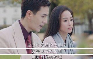 国产剧最美的爱情在线观看,浪漫瞬间，在线重温