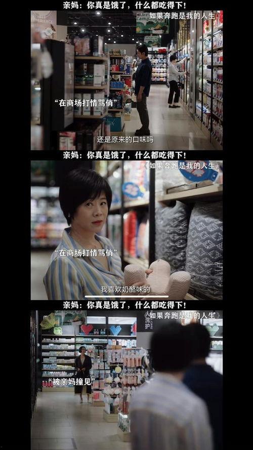 国产清晰在线观看,一键在线畅享