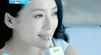 挤奶在线播放国产,挤奶在线播放，见证国产乳业新篇章