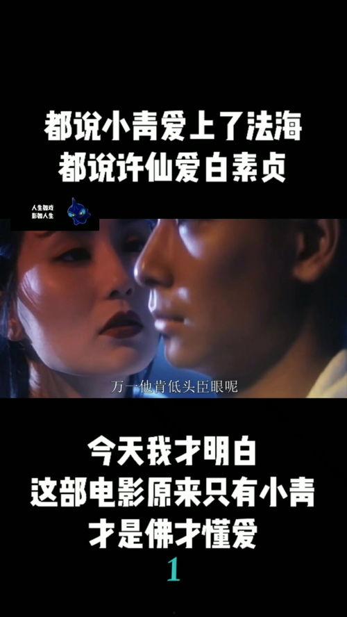 国产在线精品69影院,揭秘国内影视娱乐新潮流