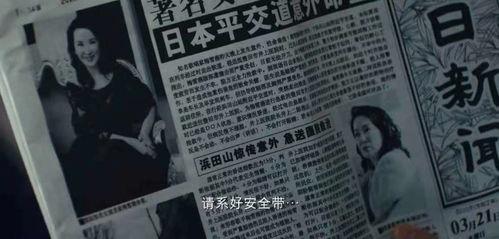 国产特级理论片在线观看,在线观看的视听盛宴