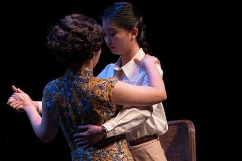 国产剧女科学家在线观看