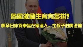 国产产科 在线观看,在线观看，感受母婴守护的温馨瞬间