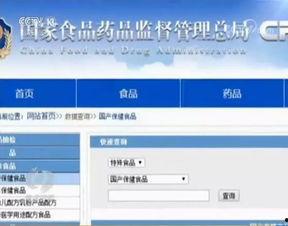 国产违禁视频在线观看,国产违禁视频在线观看的隐秘世界