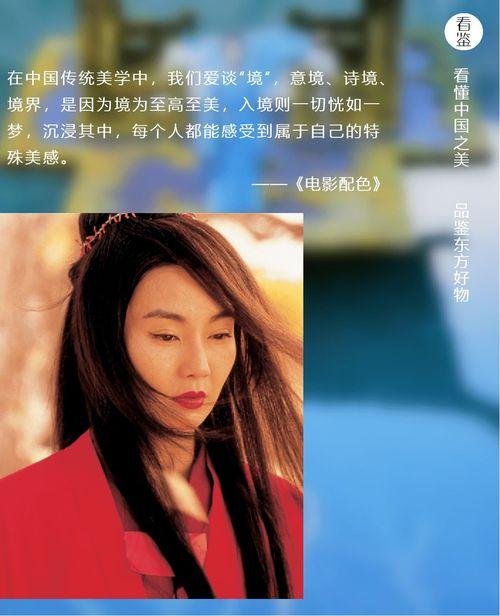 色之国产在线观看视频,揭秘国内热门在线观看视频的精彩瞬间