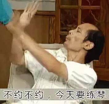 国产门事件福利在线播放