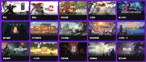 国产原创首页在线看,首页在线观看，尽享视听盛宴