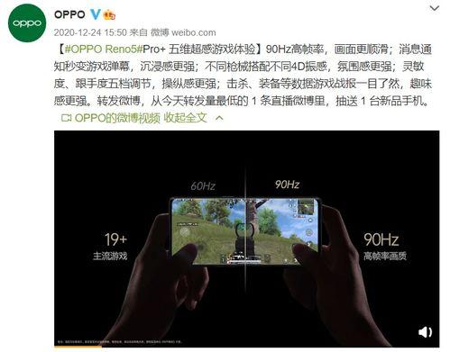 国产打电话做在线观看