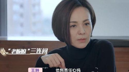 国产熟女大龄在线,岁月沉淀下的独特魅力