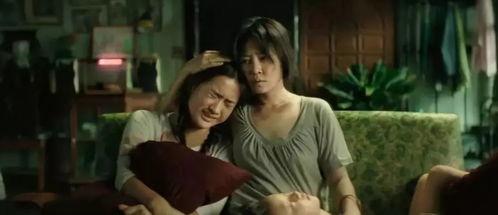 深闺电影国产在线观看