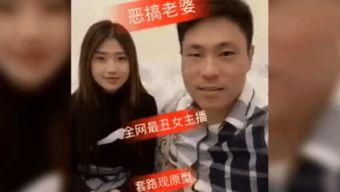 国产恩爱夫妻视频在线看,在线观看温馨感人故事